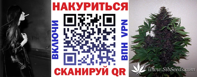 Какие есть наркотики Жуковский APVP Меф мяу мяу Гашиш Марихуана Cocaine