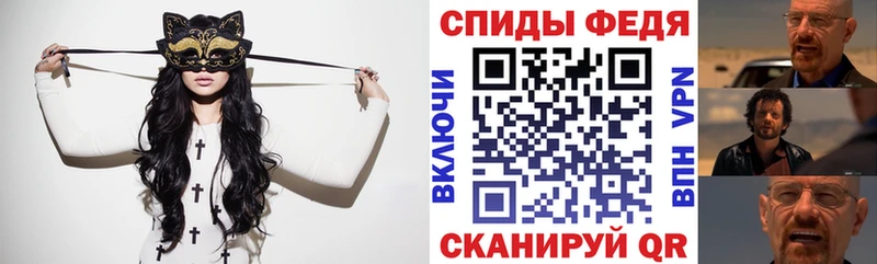 купить наркотики сайты  Жуковский  Амфетамин VHQ 