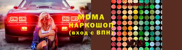 скорость Алексин