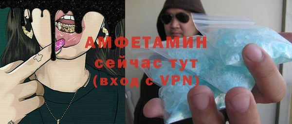 дурь Алексеевка