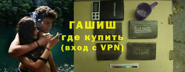 дурь Алексеевка
