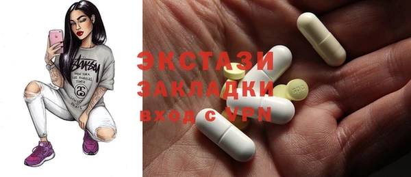 дурь Алексеевка