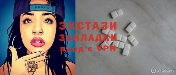 спиды Алзамай