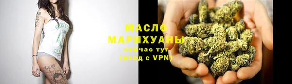 метадон Заволжье