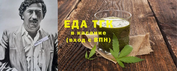 метадон Козловка