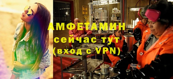 спиды Алзамай