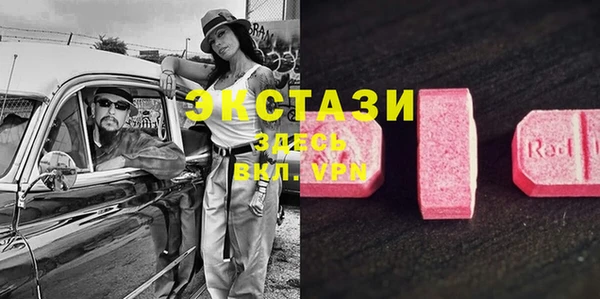 дурь Алексеевка