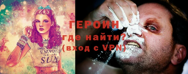 дурь Алексеевка