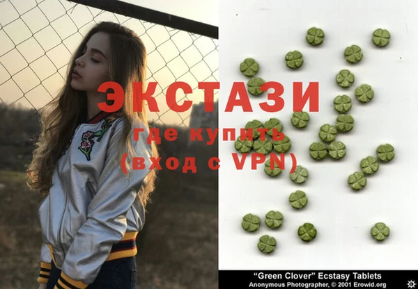скорость Алексин