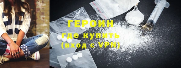 дурь Алексеевка