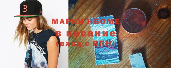 спиды Алзамай