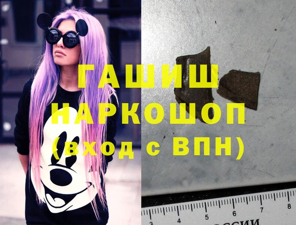 MESCALINE Заводоуковск
