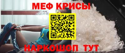 jwh Кунгур