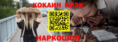 скорость mdpv Кумертау