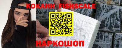 jwh Кунгур