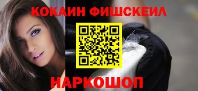 MDMA Кулебаки