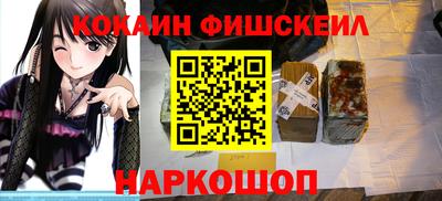 скорость mdpv Кумертау