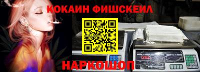 скорость mdpv Кумертау