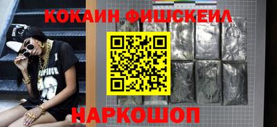 MDMA Кулебаки