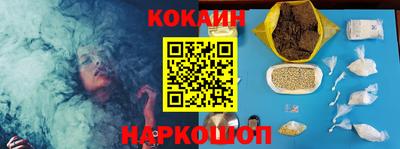 jwh Кунгур