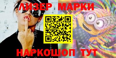 MDMA Кулебаки