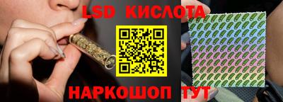 jwh Кунгур