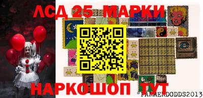скорость mdpv Кумертау