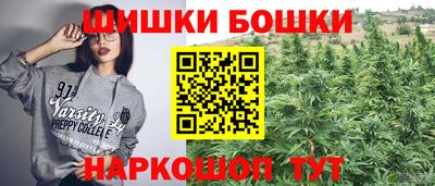 jwh Кунгур