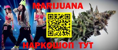 jwh Кунгур