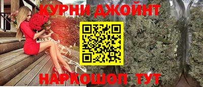 jwh Кунгур