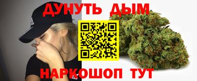 скорость mdpv Кумертау