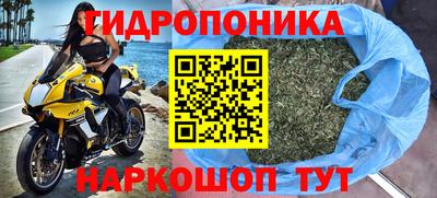 MDMA Кулебаки