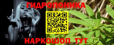 jwh Кунгур