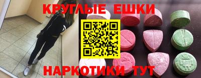 MDMA Кулебаки