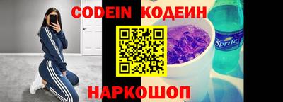 MDMA Кулебаки