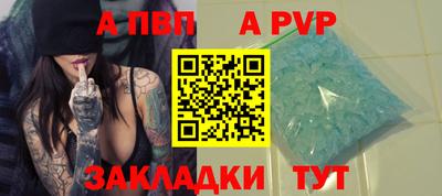 MDMA Кулебаки