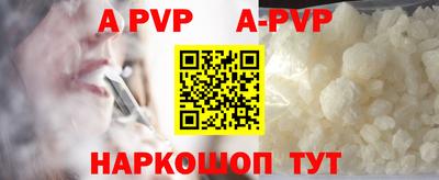 jwh Кунгур