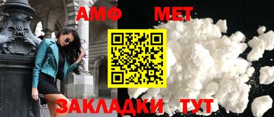 скорость mdpv Кумертау