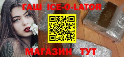 скорость mdpv Кумертау
