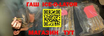 скорость mdpv Кумертау