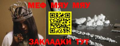 MDMA Кулебаки