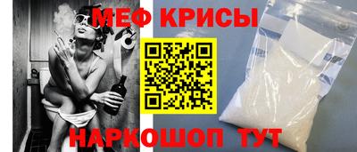 скорость mdpv Кумертау